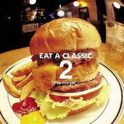 イート ア クラシック 2