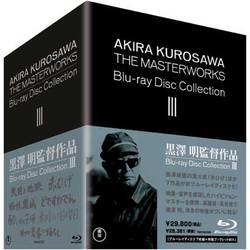 ヨドバシ.com - 黒澤明監督作品 AKIRA KUROSAWA THE MASTERWORKS Blu 