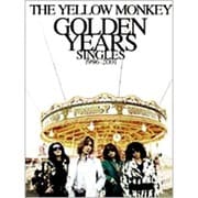 THE YELLOW MONKEY GOLDEN YEARS（BAND SCORE） [単行本]