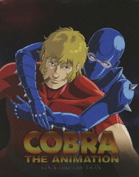 ヨドバシ.com - COBRA THE ANIMATION コブラ OVAシリーズ ブルーレイ 