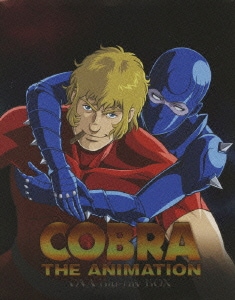 COBRA THE ANIMATION コブラ OVAシリーズ ブルーレイBOX [Blu-ray Disc]