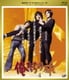 俺たちの旅 vol.4 [Blu-ray Disc]