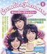 キャンディーズ／キャンディーズ・トレジャー VOL.1 [Blu-ray Disc]