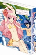 ゼロの使い魔～三美姫の輪舞～ DVD-BOX