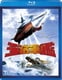 海底軍艦 [Blu-ray Disc]