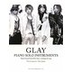 GLAY/ピアノ・ソロ・インストゥルメンツ [単行本]