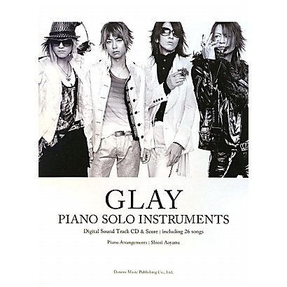 GLAY/ピアノ・ソロ・インストゥルメンツ [単行本]
