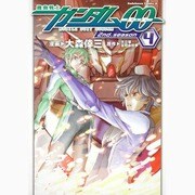 機動戦士ガンダム002nd.season 4（角川コミックス・エース 146-11） [コミック]