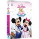 ドリームス オブ 東京ディズニーリゾート 25th アニバーサリーイヤー マジックコレクション [DVD]
