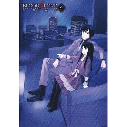 ＢＬＯＯＤ　ＡＬＯＮＥ（６）(電撃コミックス) [コミック]