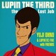 Yuji Ohno & Lupintic Five with Friends／LUPIN THE THIRD～the Last Job～