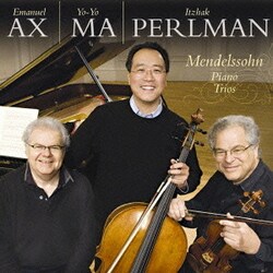 ヨーヨー・マ／メンデルスゾーン:ピアノ三重奏曲第1番&第2番