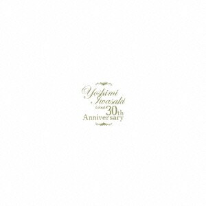 岩崎良美／岩崎良美 debut 30th Anniversary CD-BOX