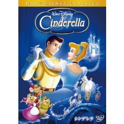 ヨドバシ Com シンデレラ Dvd 通販 全品無料配達
