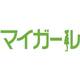 マイガール DVD-BOX [DVD]
