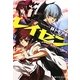 レイセン〈File 1〉巫女とヒキコと闇少女(角川スニーカー文庫) [文庫]