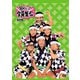 8時だョ!全員集合 最終盤 [DVD]