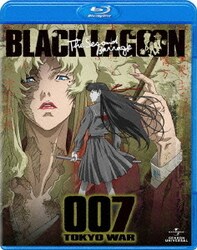 ヨドバシ.com - TV BLACK LAGOON The Second Barrage Blu-ray 007 TOKYO WAR [Blu-ray  Disc] 通販【全品無料配達】
