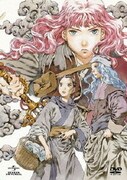 十二国記 DVD BOX 3「風の万里 黎明の空」