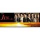 JIN-仁- DVD-BOX [DVD]