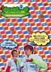 ホリさまぁ～ず Vol.1 [DVD]