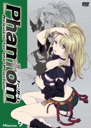Phantom～Requiem for the Phantom～Mission-9 [DVD]