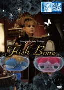 BLUE PACIFIC STORIES Fish Bone