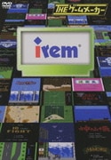 THE ゲームメーカー irem