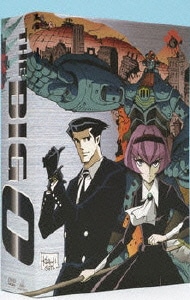 EMOTION the Best THEビッグオー DVD-BOX [DVD]