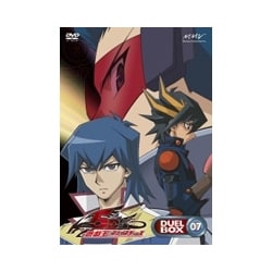 遊戯王5D's DUEL BOX07 DVDBOX 遊星 ブルーノ ヨドバシ.com - 遊☆戯☆王5D's ファイブディーズ DUEL BOX 07