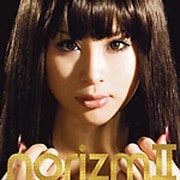 norizmⅡ