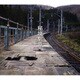 秘境駅〈3〉 [単行本]