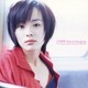 川本真琴／The Complete Singles Collection 1996～2001