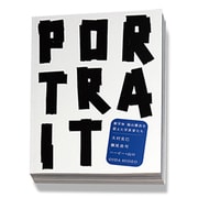 PORTRAIT―被写体・福山雅治を捉えた写真家たち [単行本]
