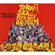 WORLD SKA SYMPHONY