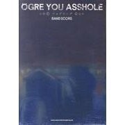OGRE YOU ASSHOLE「フォグランプ」（バンド・スコア） [単行本]