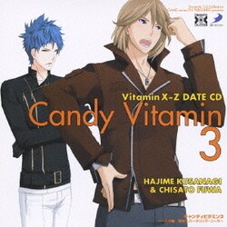 ヨドバシ Com Vitaminx Z キャンディビタミン3 一と千聖 恋はスパークリング コーラ Dramatic Cd Collection 通販 全品無料配達