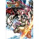 モンスターハンターオフィシャル4コマコミック 3（カプコンオフィシャルブックス） [単行本]