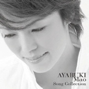 AYABUKI Mao Song Collection