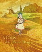 獣の奏者 エリン Blu-ray Disc BOX1