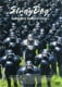 ケルベロス 地獄の番犬 [DVD]