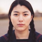 大切