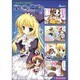 マジキュー4コマ夜明け前より瑠璃色な-Moonlight C（マジキューコミックス） [コミック]