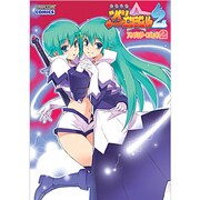 快盗天使ツインエンジェル2アンソロジーコミック 2（CAPCOM COMICS） [単行本]