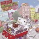 ニコニコ オムニバス ツアー