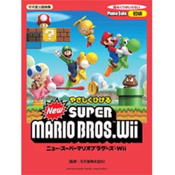 ゲオ公式通販サイト/ゲオオンラインストア【中古】New