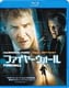 ファイヤーウォール [Blu-ray Disc]