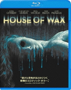 蝋人形の館 [Blu-ray Disc]