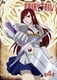 FAIRYTAIL フェアリーテイル 4 [DVD]
