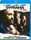 シリアナ [Blu-ray Disc]